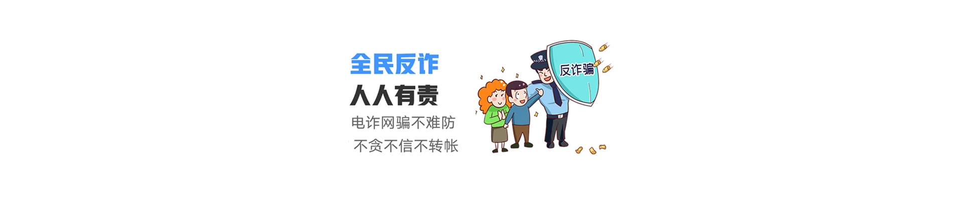 澜沧拉祜族自治县联通宽带